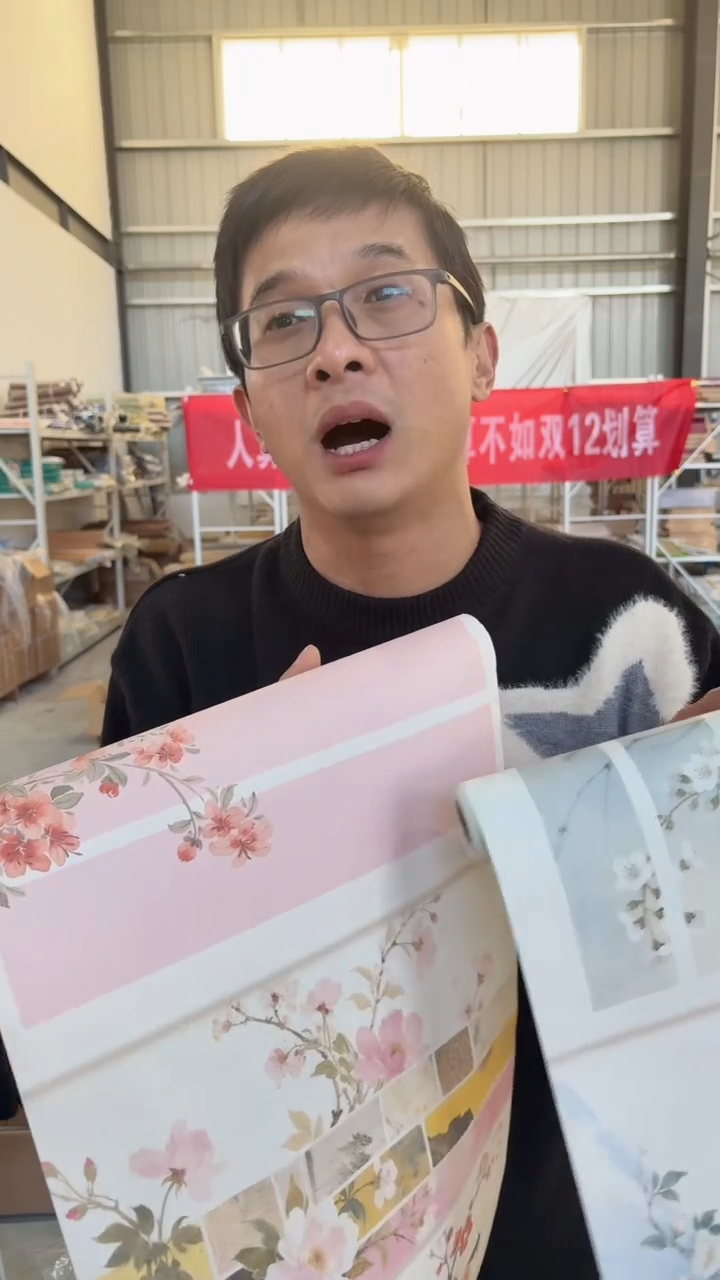 34厘米×10米“浣溪沙“蜡染绢纸书法长卷（2卷一组）不挑款