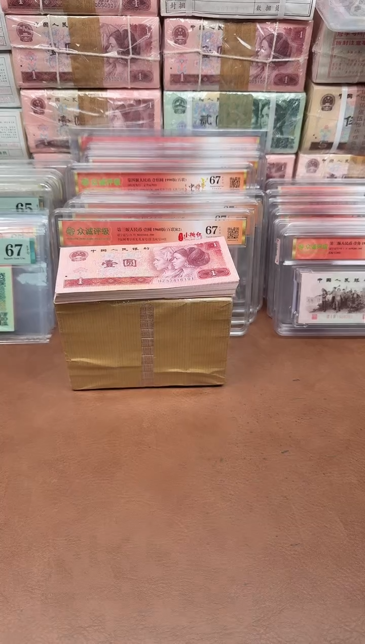 801 HZ334161**单张 纤云 