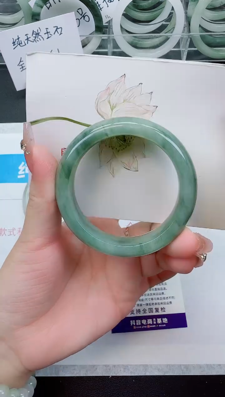 【闪购商品】石英质玉手镯未镶嵌199号/50-51圈