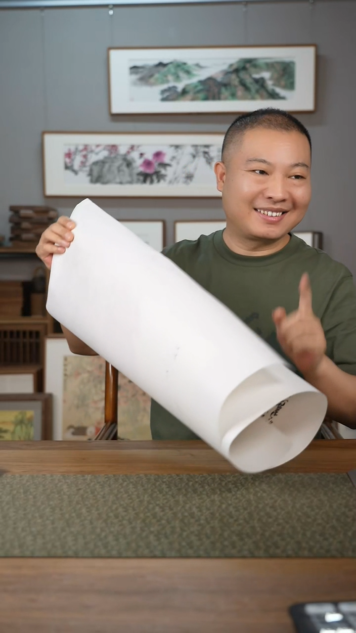 书法协会会员老师软片作品-不含框-随机