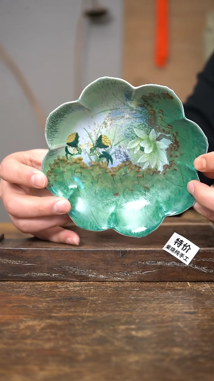 【闪购商品】瓷片景德镇纯手工手绘陶瓷