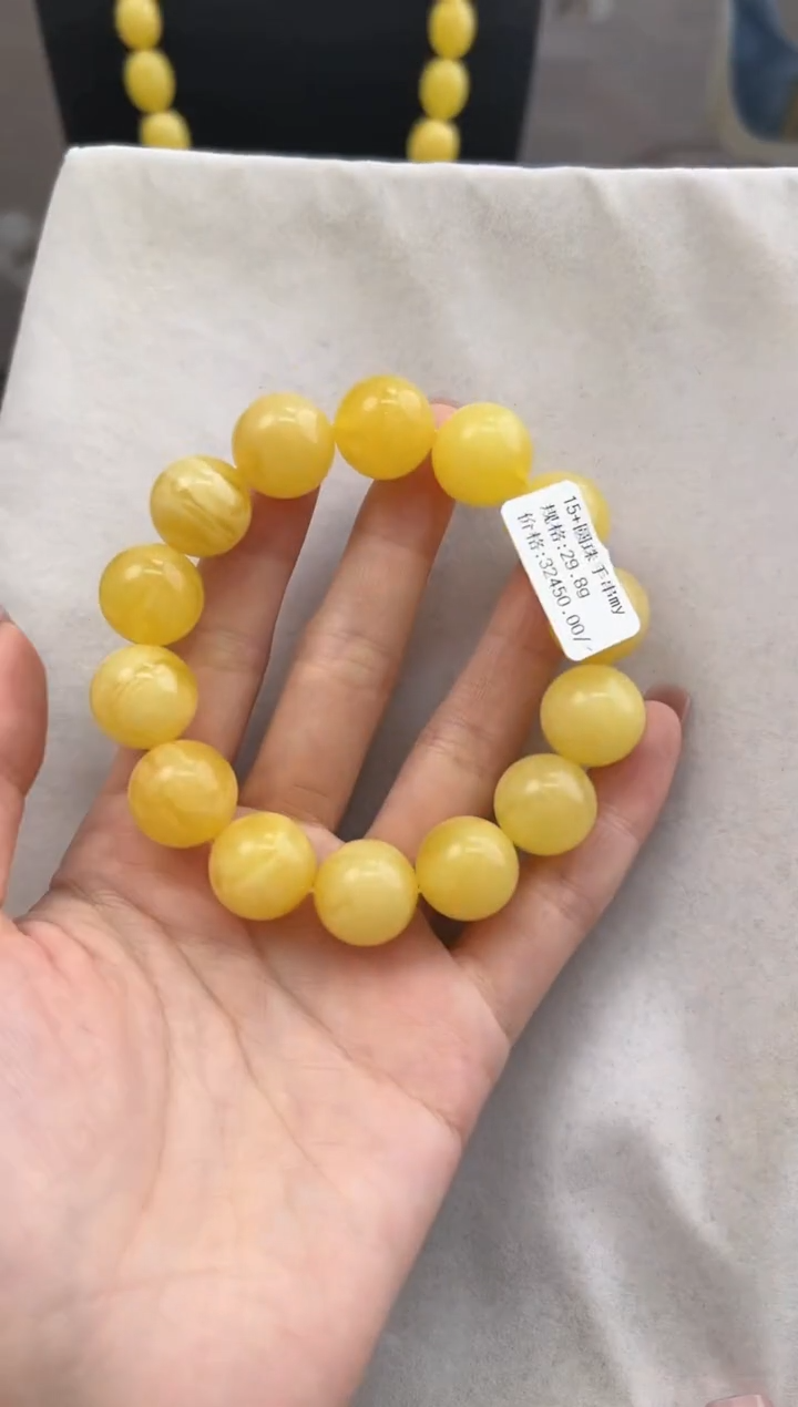 【闪购商品】琥珀裸石未镶嵌10112191-手串