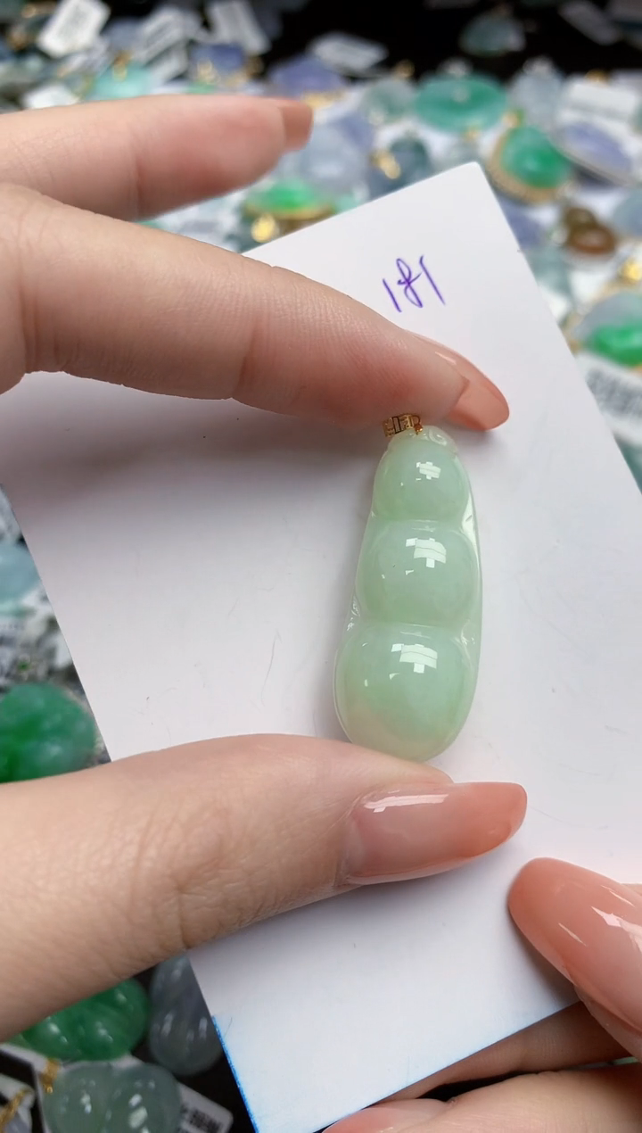 【闪购商品】翡翠颈饰18K金镶嵌天然缅甸翡翠A货