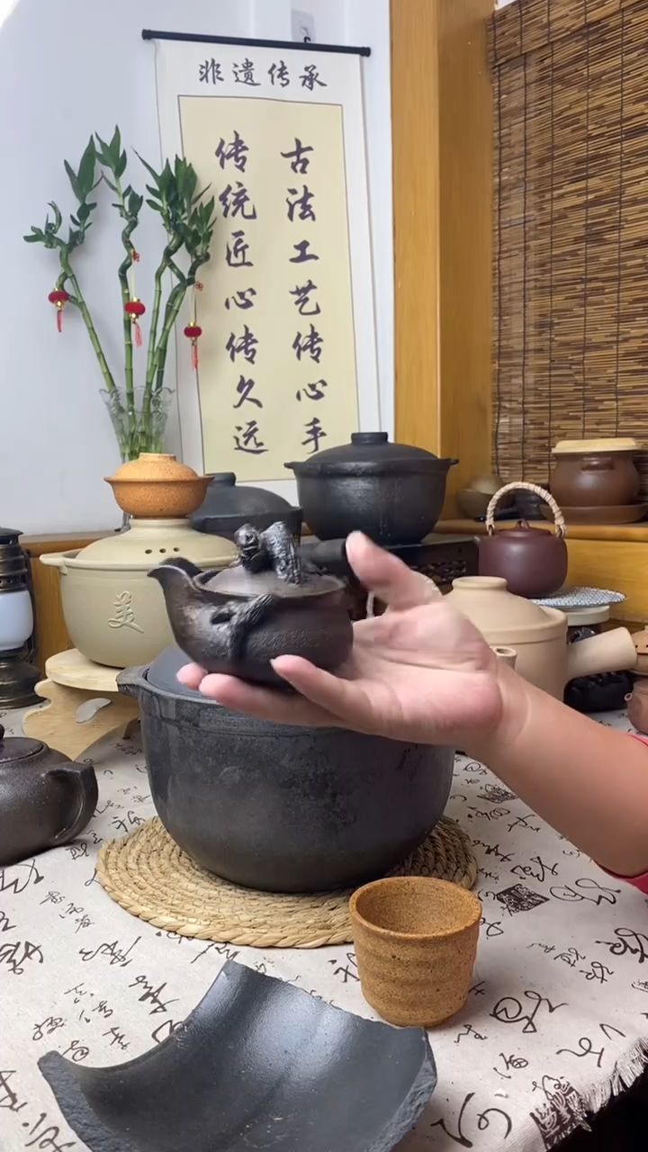松果宝瓶       