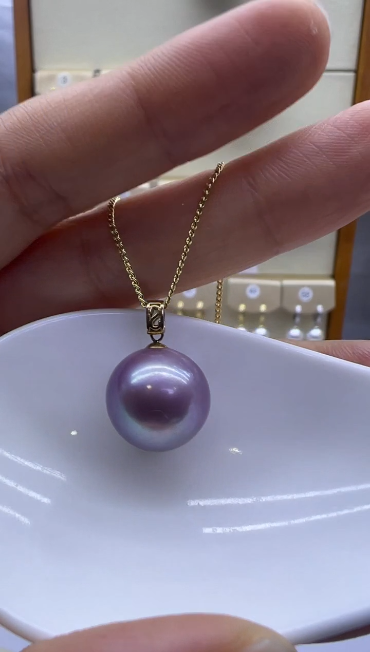 吊坠(赠链)18K金镶嵌淡水珍珠紫元宝