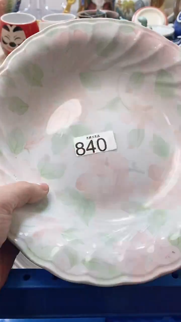 瓷片流*840瓷片瓷片瓷片瓷片