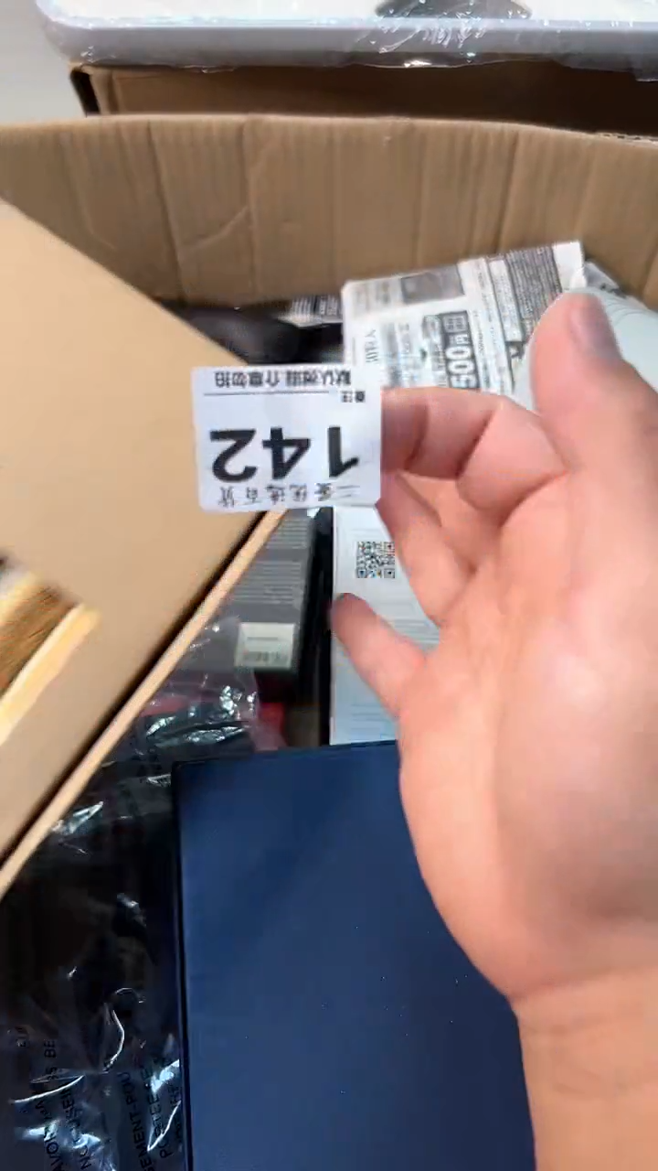 日本名窑s****雪瓷器瓷器瓷器瓷器