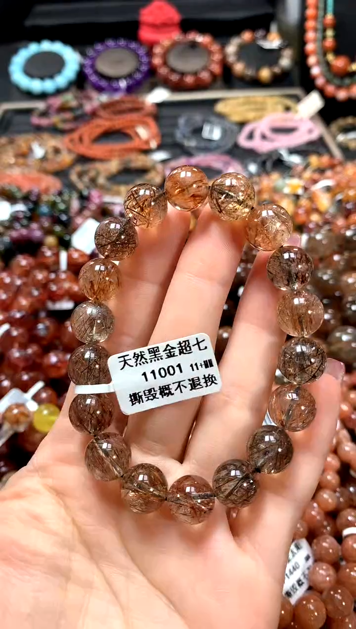 【闪购商品】水晶手串未镶嵌11+******