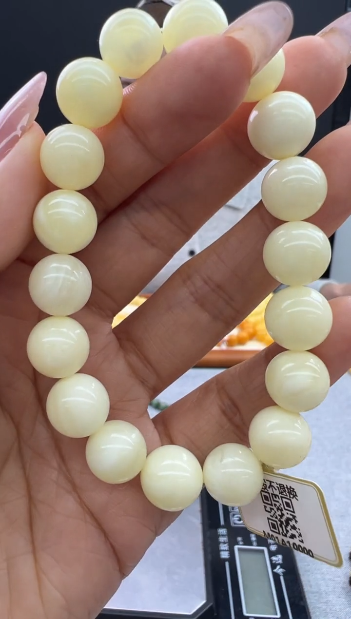 【闪购商品】琥珀手链未镶嵌122秒拍号