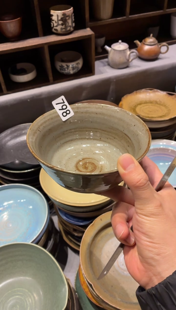 瓷片我**丘798灰麻点马蹄碗1个