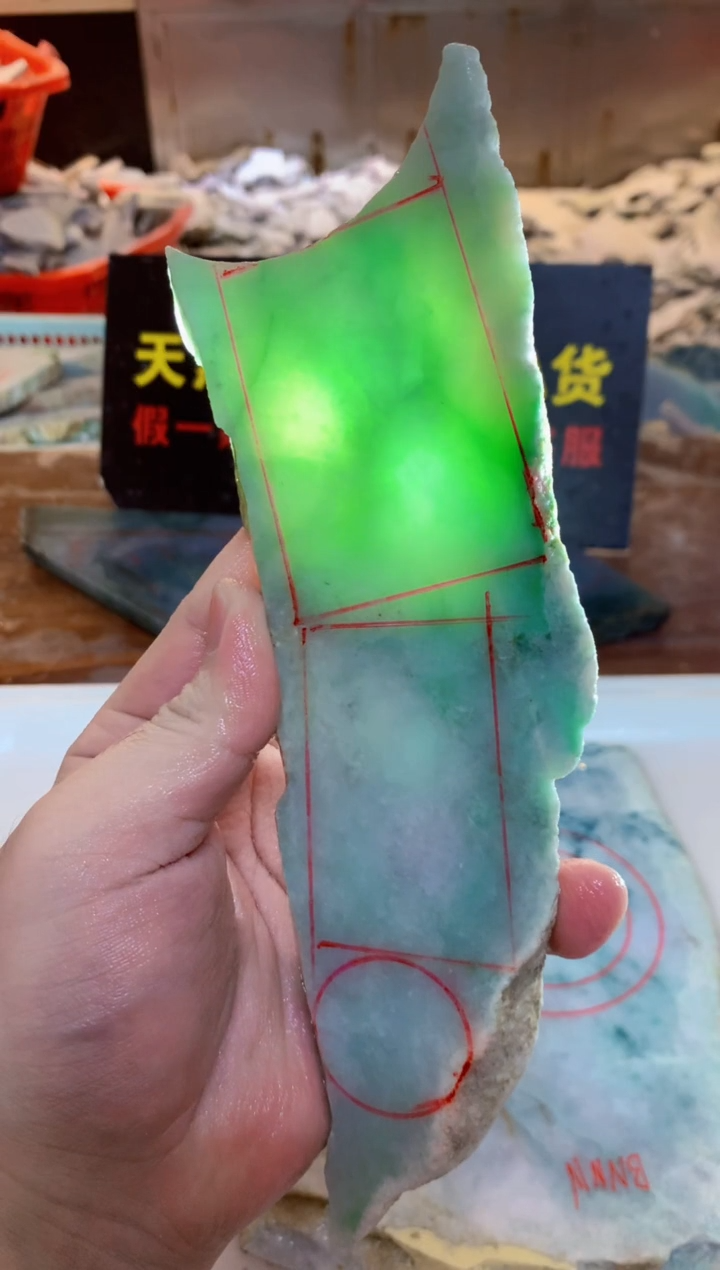 裸石翡翠0韩0翡翠珠宝449