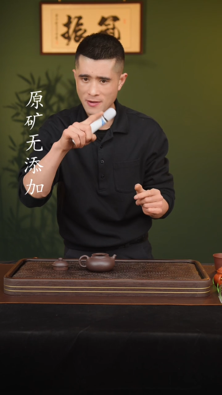 【闪购商品】宜兴原矿无添加紫砂壶大水潭天青