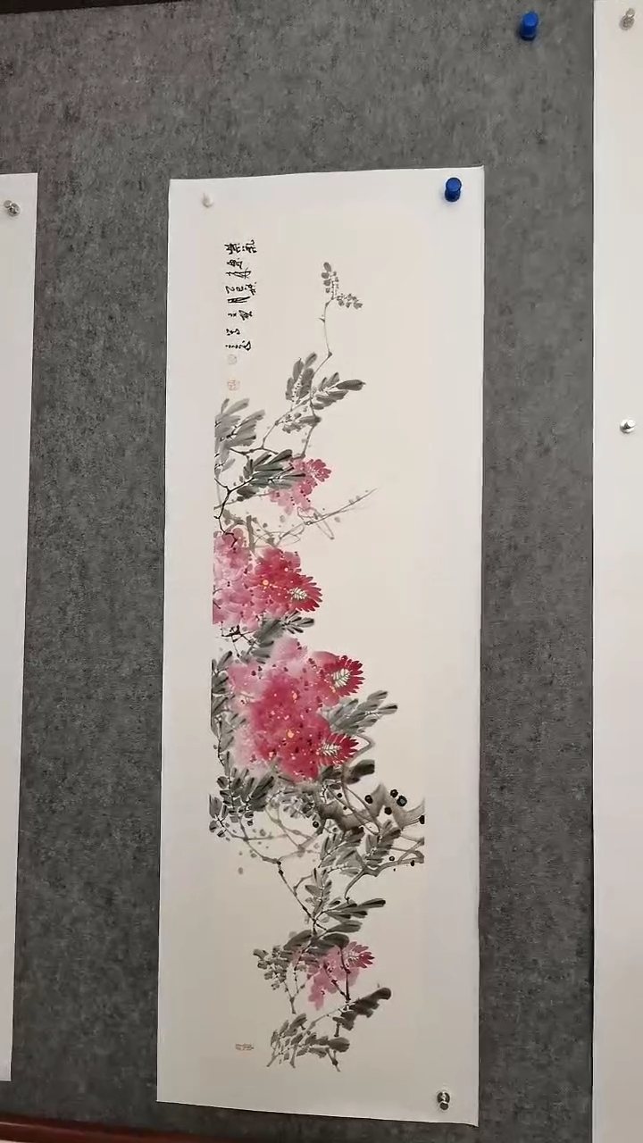 紫气东来138*35cm