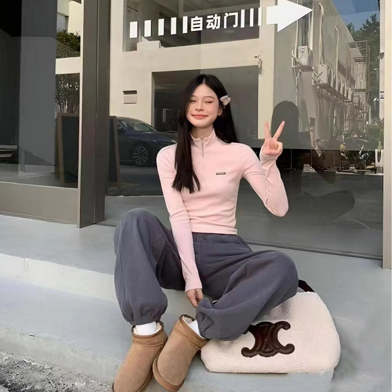 【百搭时尚孤品长袖链接】根据主播编码拍 C01-C100