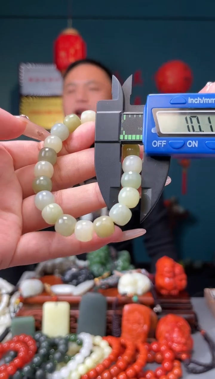 【闪购商品】和田玉手串未镶嵌手串