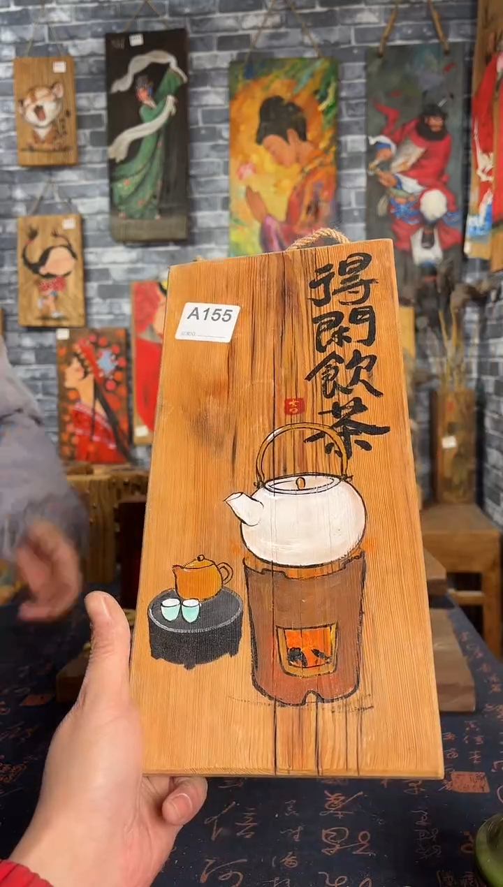 风化老门板丙烯画