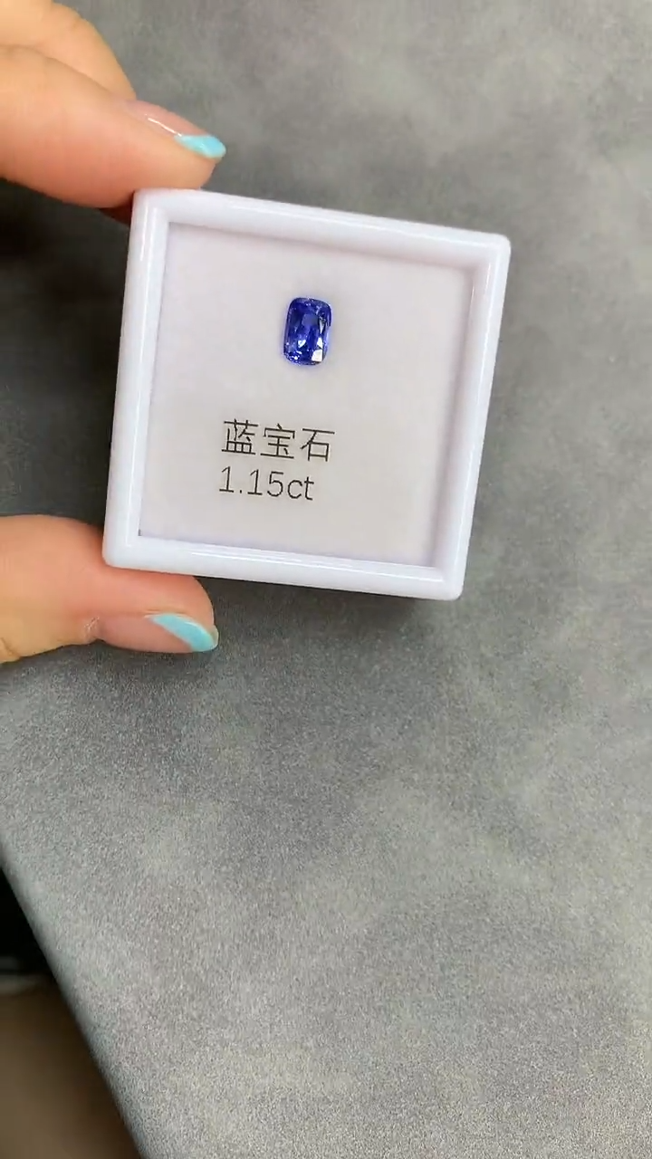 彩色蓝宝石裸石蓝宝石裸石1.15ct