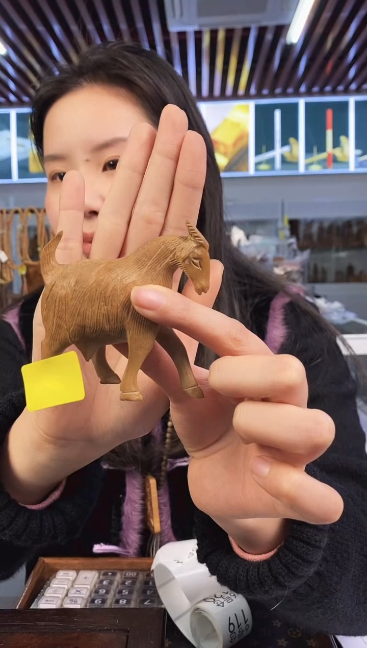 【闪购商品】檀香木六号库h-工艺品小羊43g