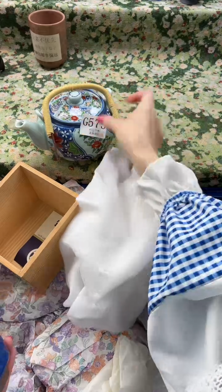 瓷片秀*       G573