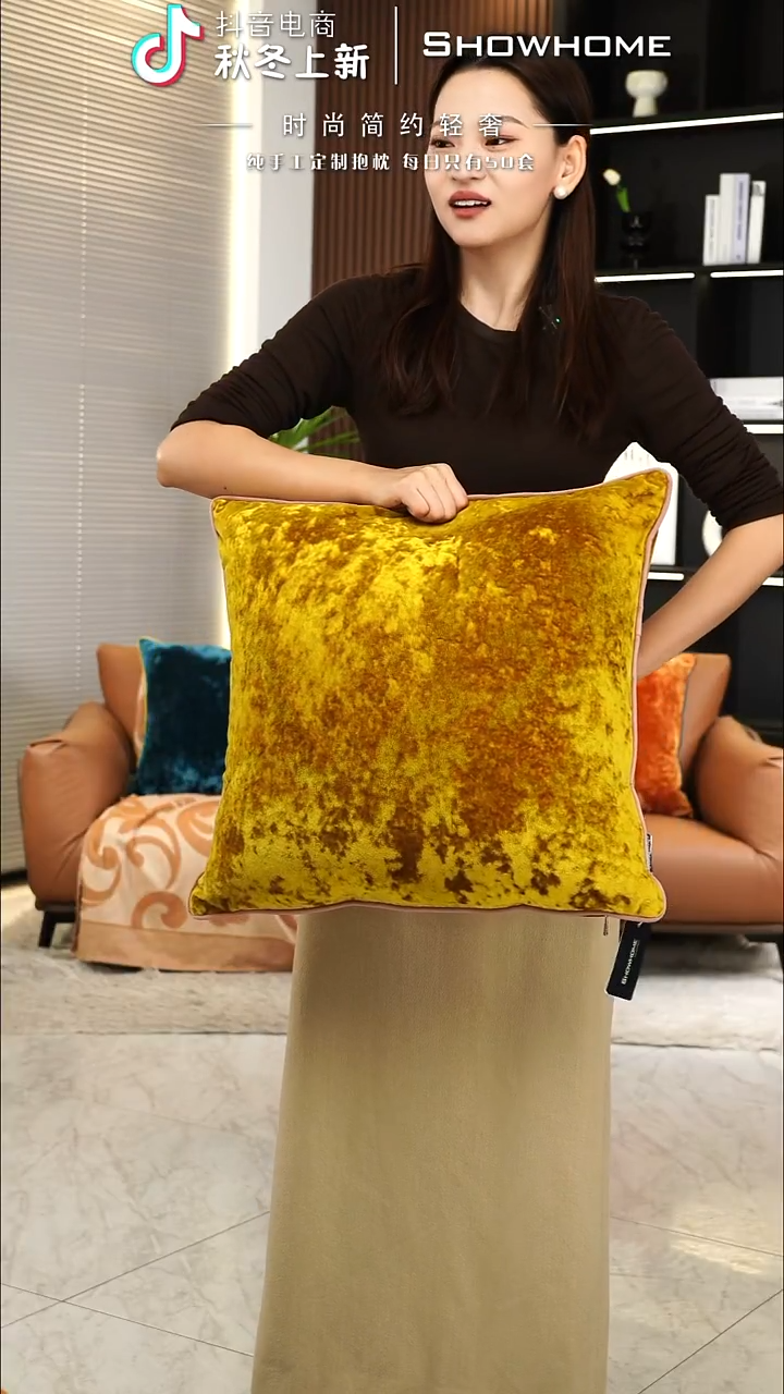 冰花绒金黄色50X50带芯