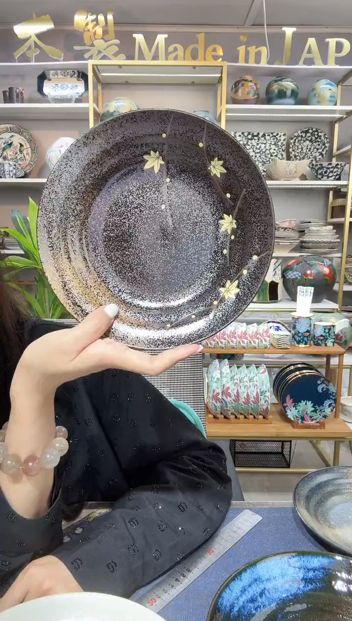 陶瓷20厘米深盘一只装