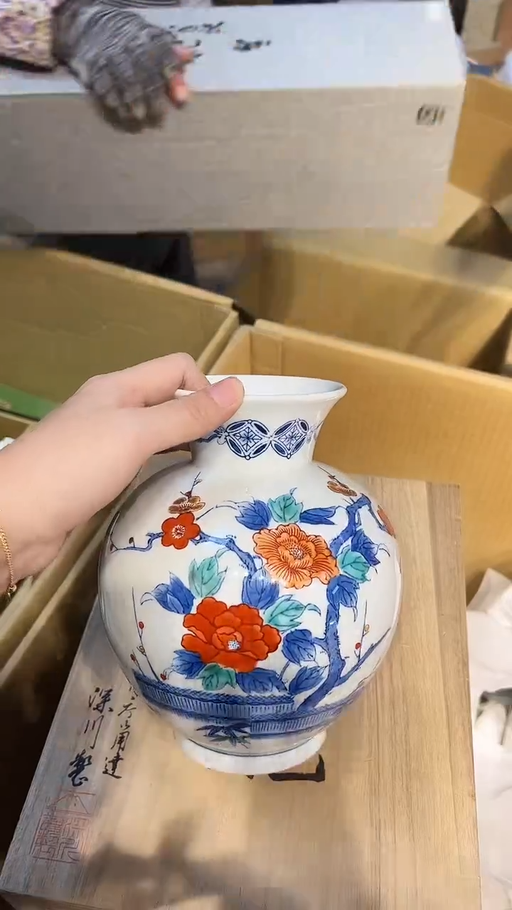 瓷片1218好好好好好好