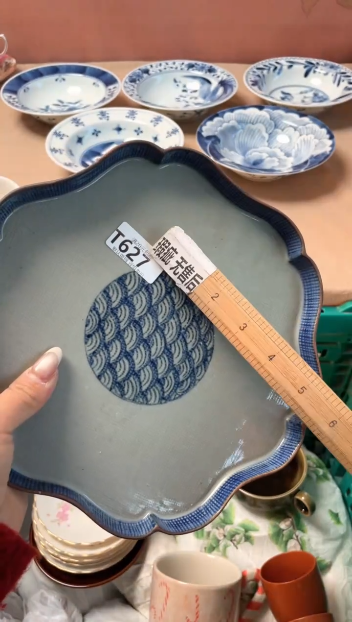 瓷片橘**球瓷器瓷器T627