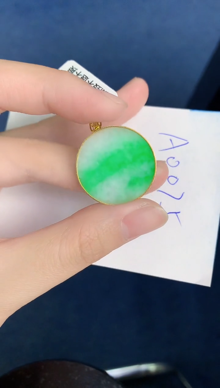 【闪购商品】翡翠颈饰18K金镶嵌000000000