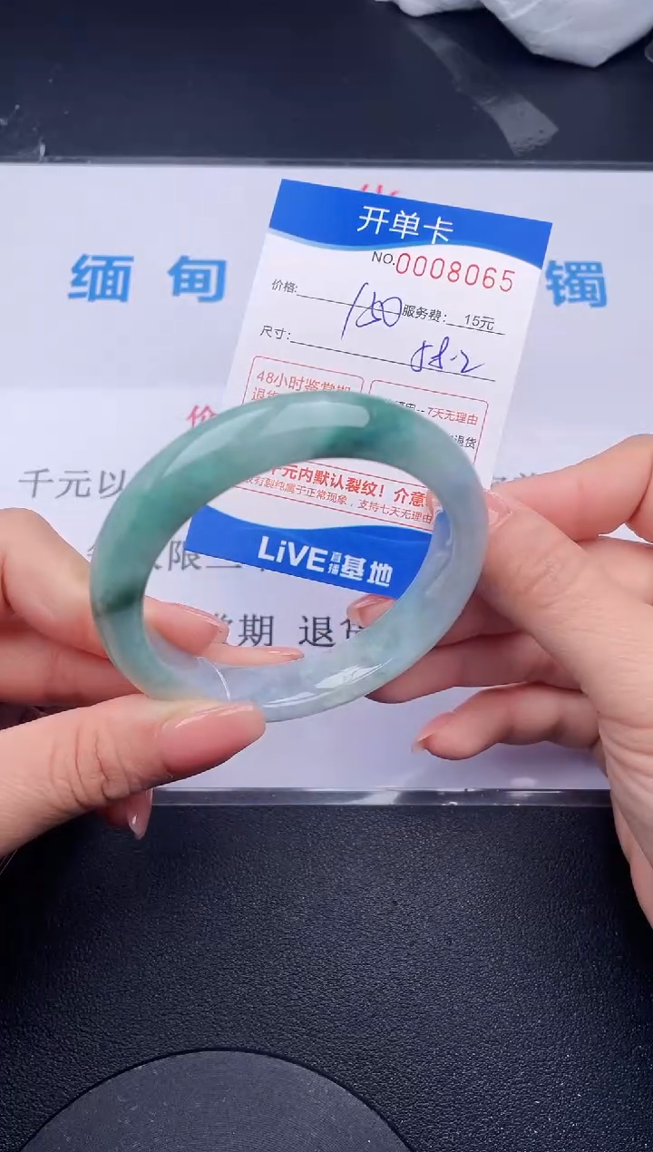 【闪购商品】65拍哪个发哪个图片为准