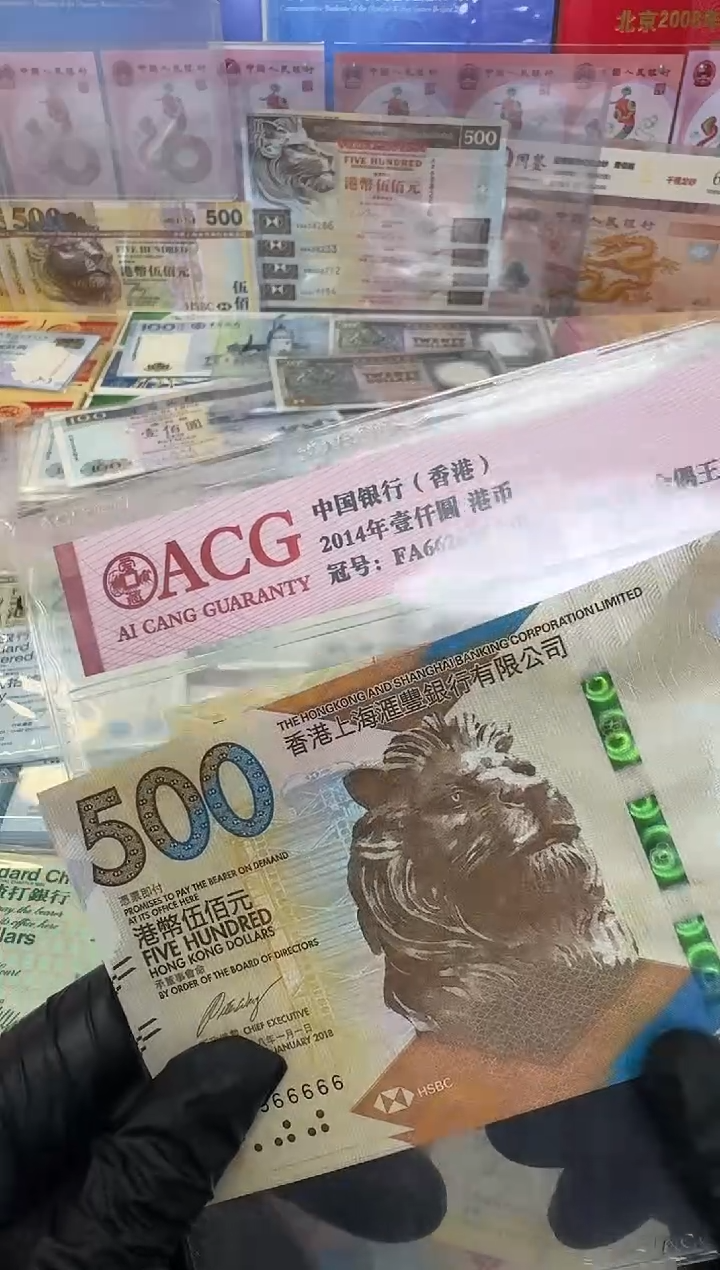 【闪购商品】塑料老虎头八角岩层哈哈哈 566666