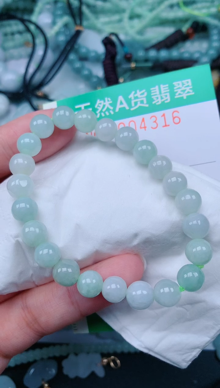 颈饰未镶嵌翡翠.0004316