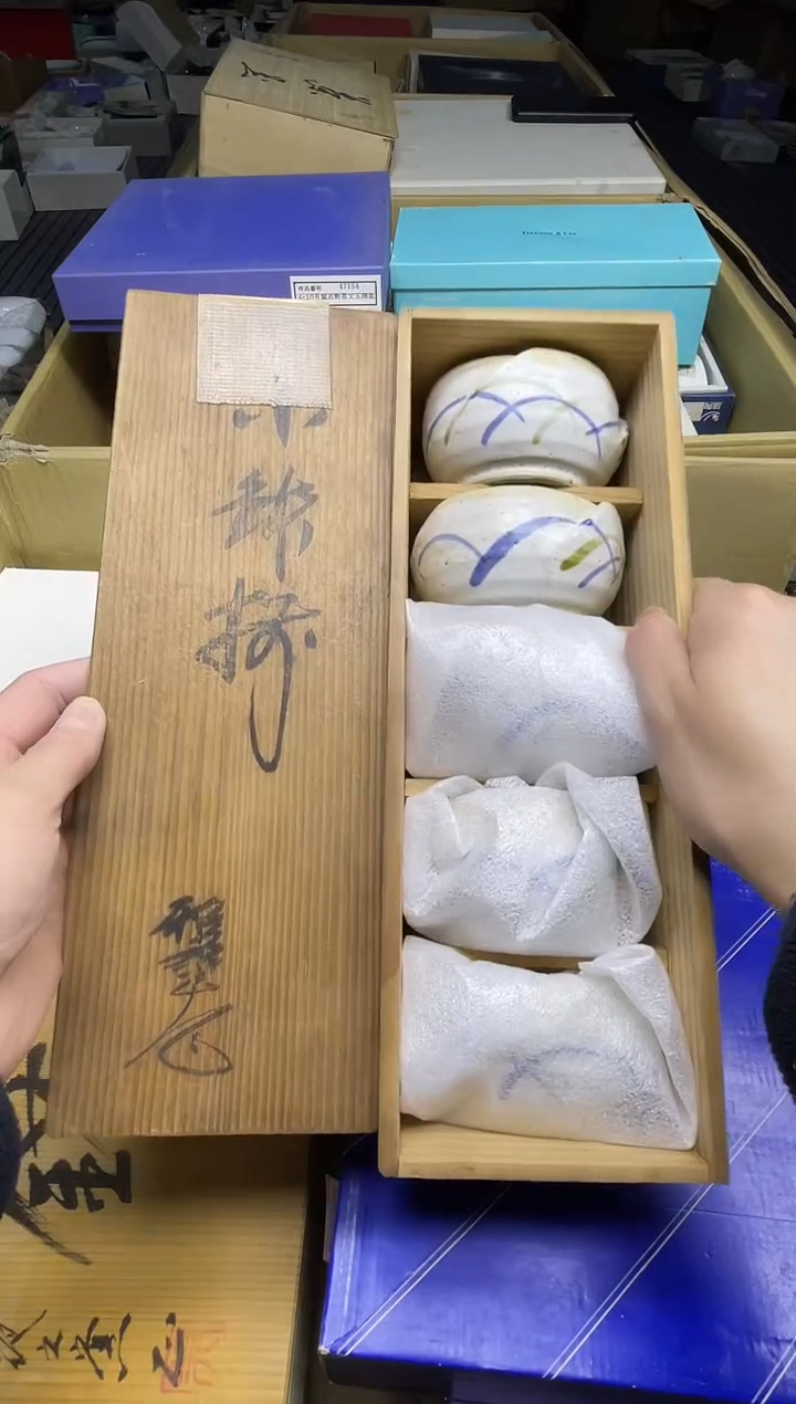【闪购商品】稻谷壳小宝回流