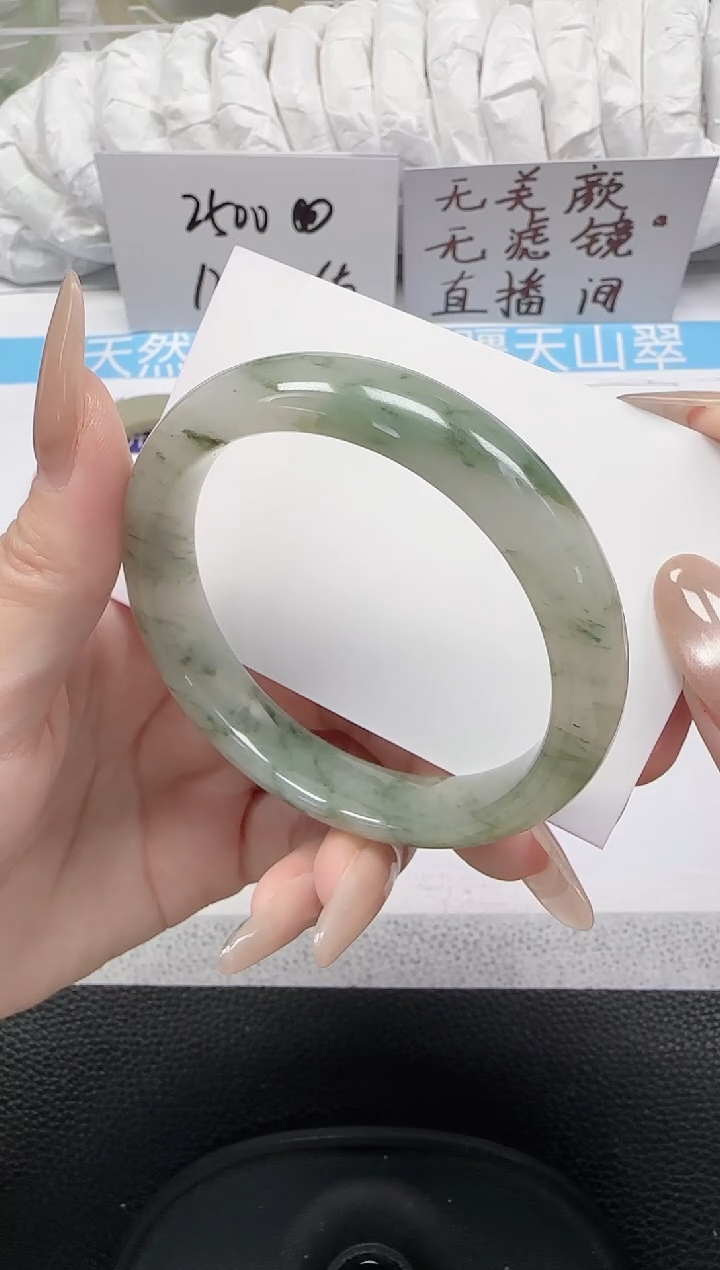 未镶嵌手镯石英岩玉128-56/57