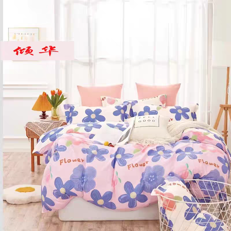 纯棉斜纹布料   不含加工费 