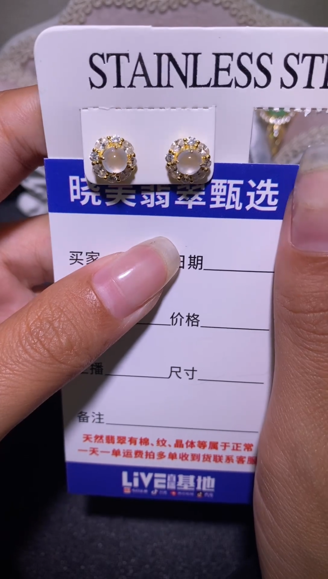 银S925镶嵌戒指翡翠...............