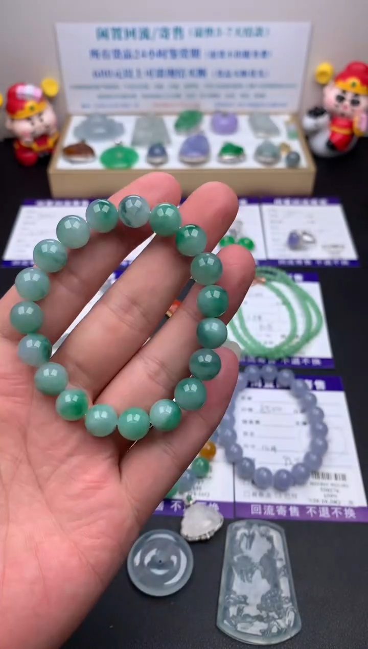 【闪购商品】定制翡翠未镶嵌模式推广期24小时鉴赏期