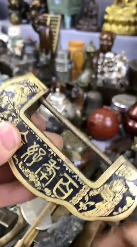 【闪购商品】一物一拍编号百年好合锁