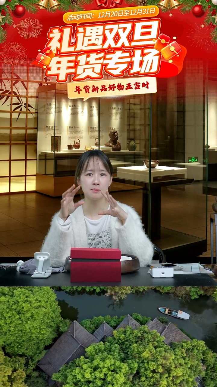 紫砂盖子3号链接