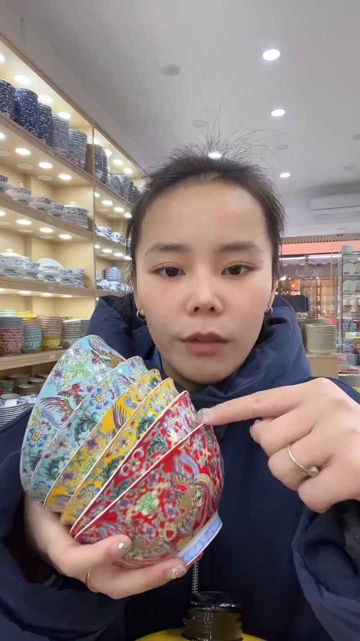 【闪购商品】瓷片六个珐琅彩的瓷器