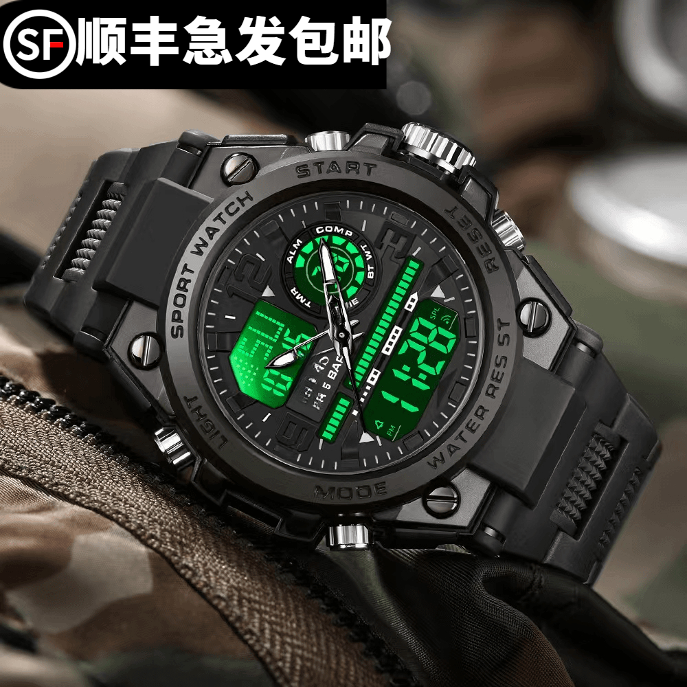 顺丰包邮役训训练军迷多功能电子表战术防水手表夜光闹钟计时男士