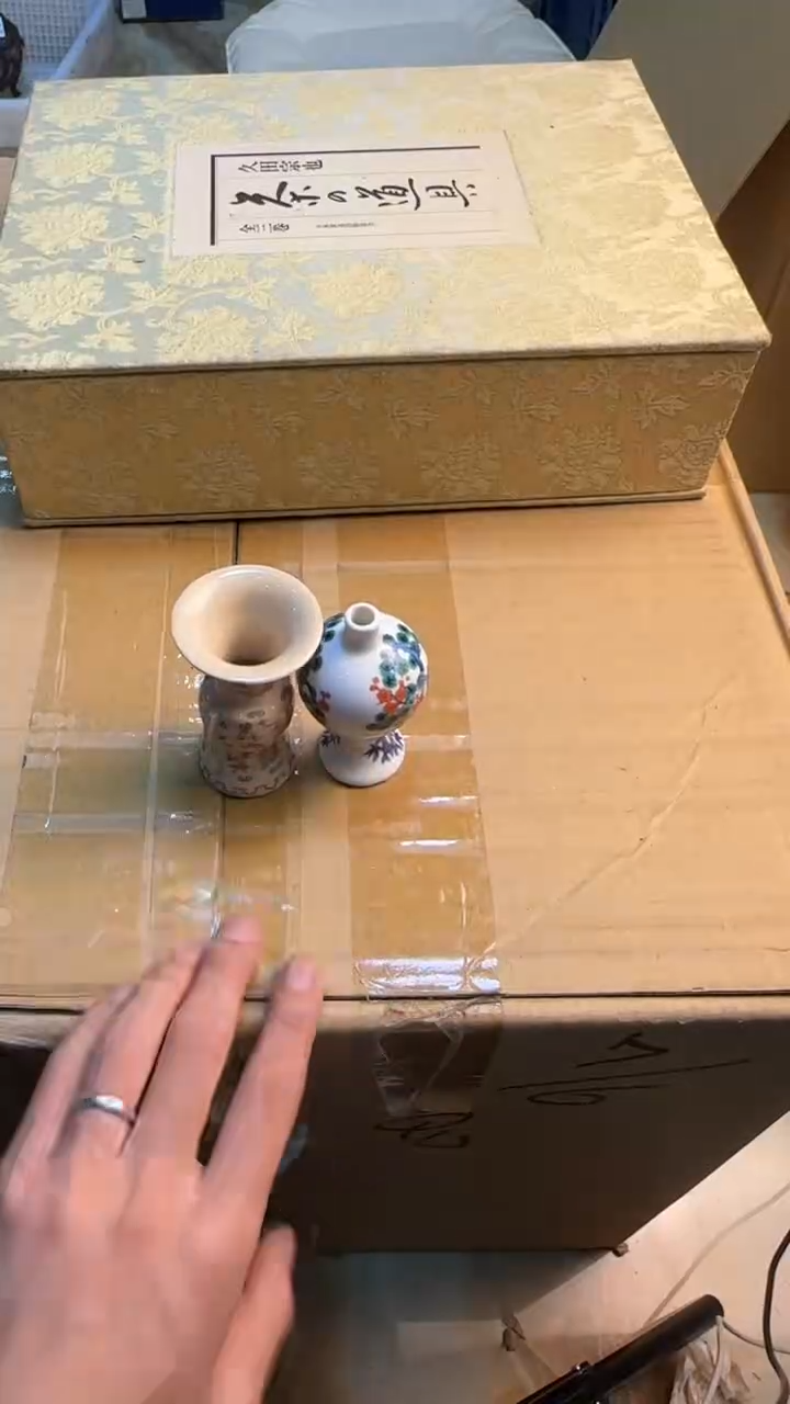 瓷片壹****厅88888888      126
