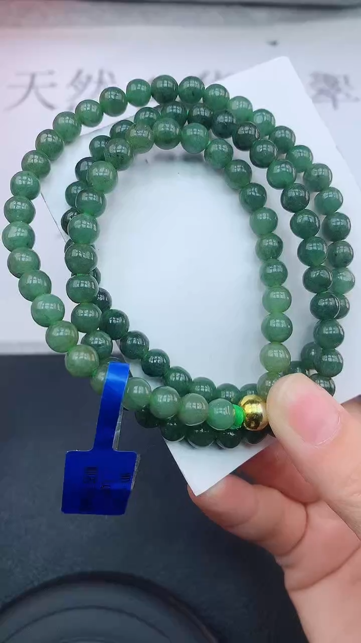 【闪购商品】翡翠颈饰未镶嵌111111111