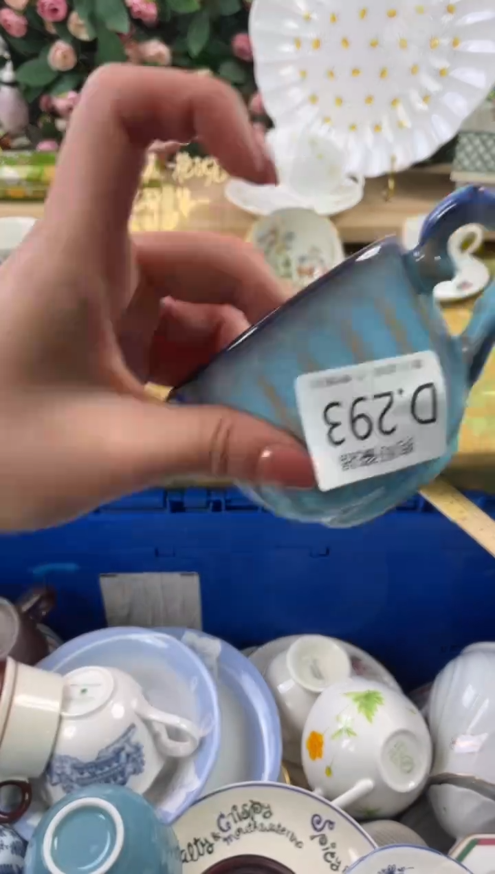 瓷片孤*293狗哥瓷器直播间111