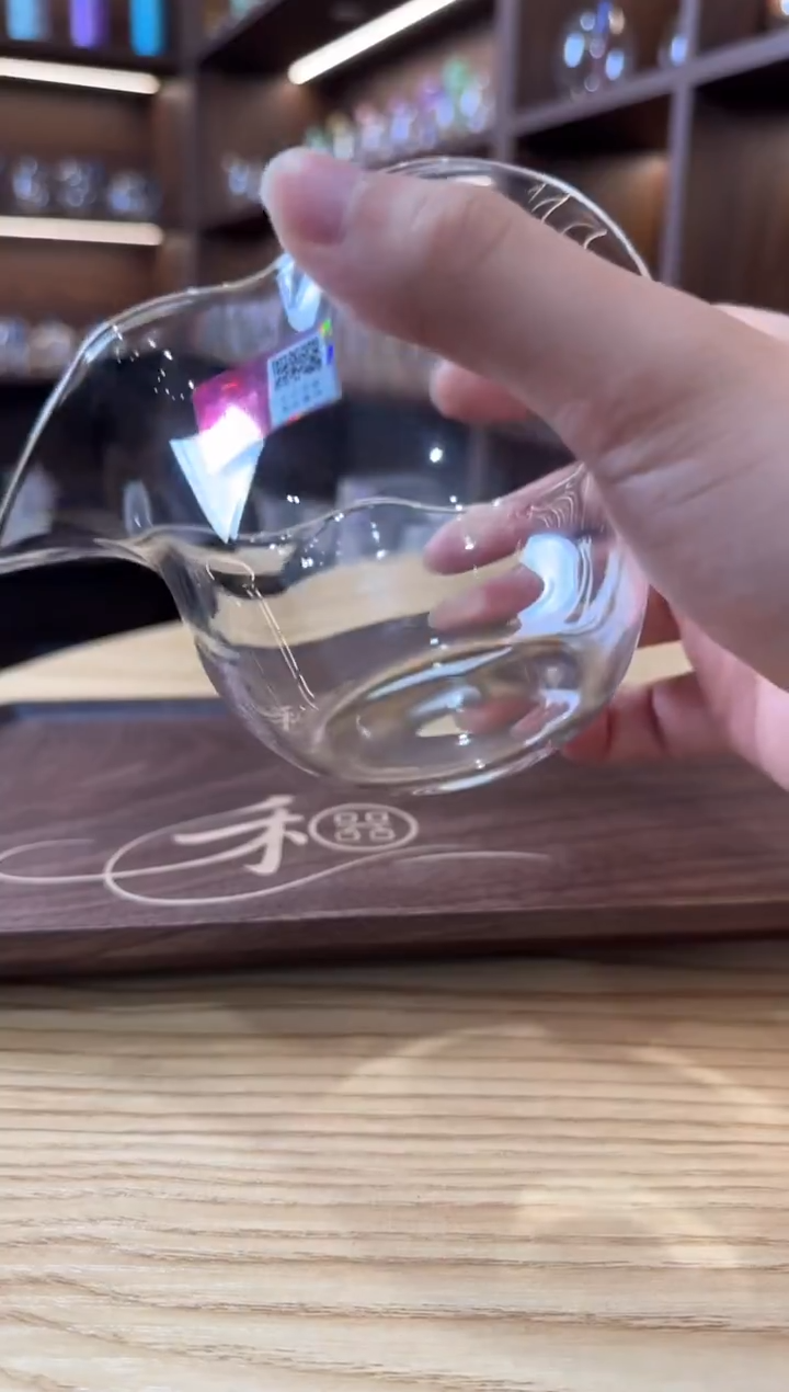 禾器 福珑茶海   