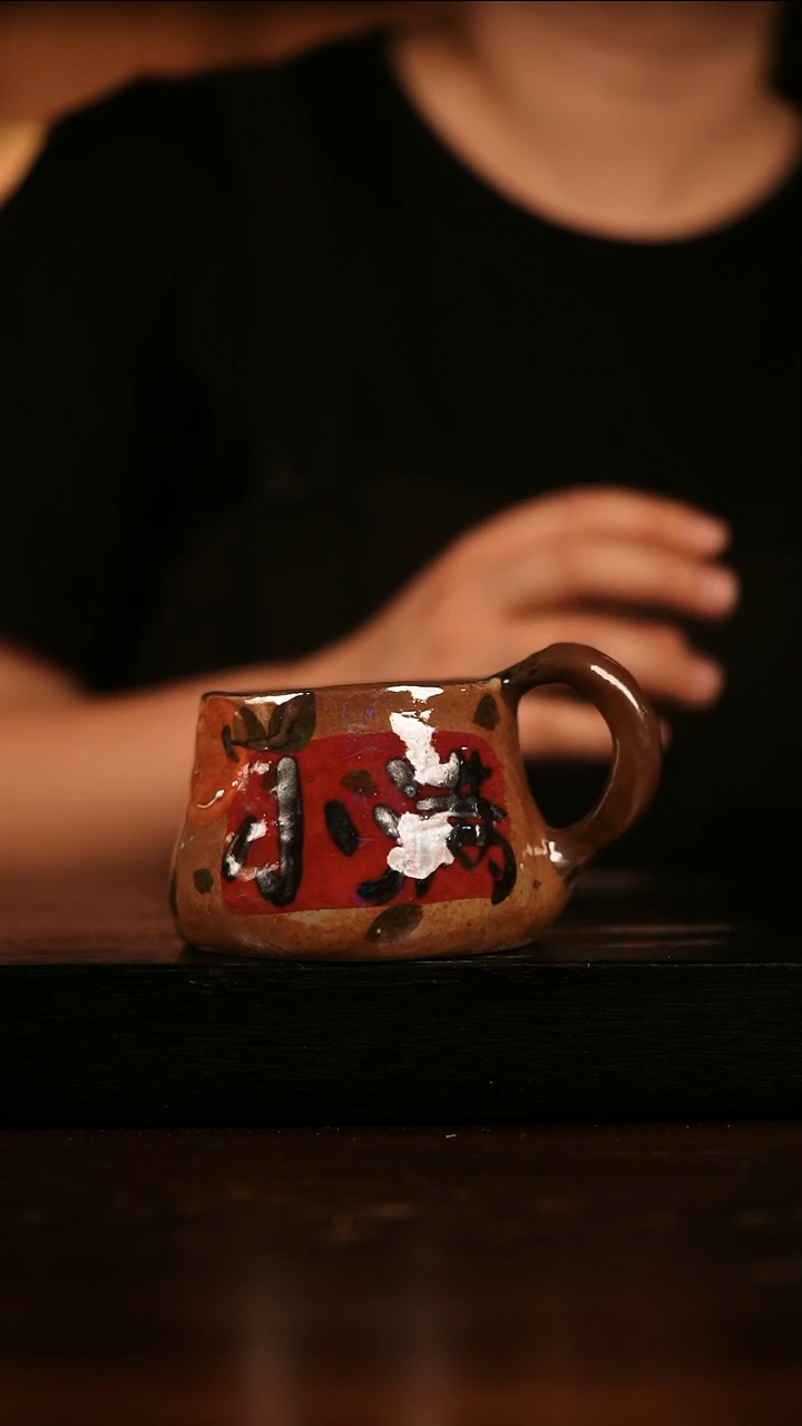 瓷片遇瓷手作同款471