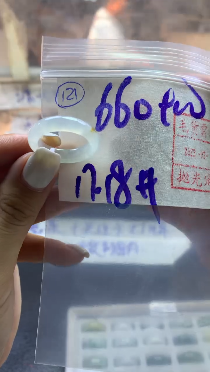 【闪购商品】定制翡翠未镶嵌戒圈1718*670元毛货需精抛光发