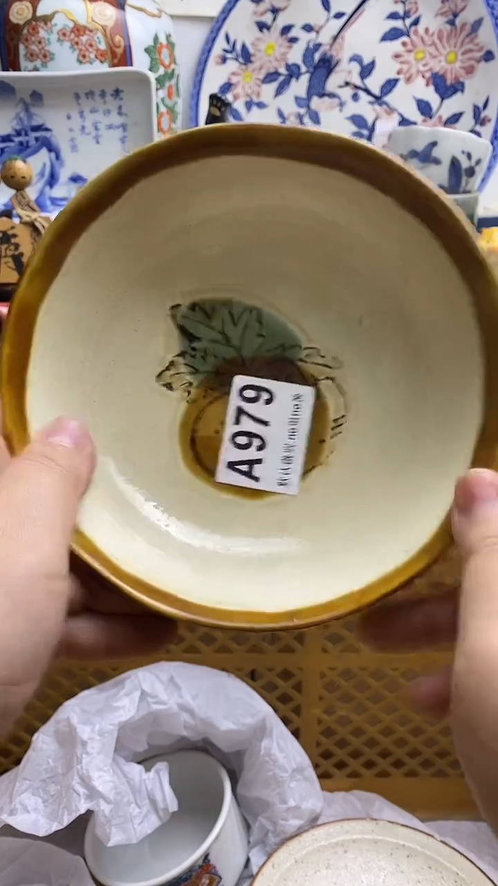 【闪购商品】紫砂茶杯日本回流精品瓷器