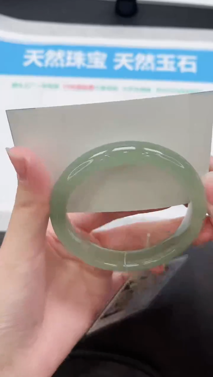 未镶嵌手镯石英质玉312-58