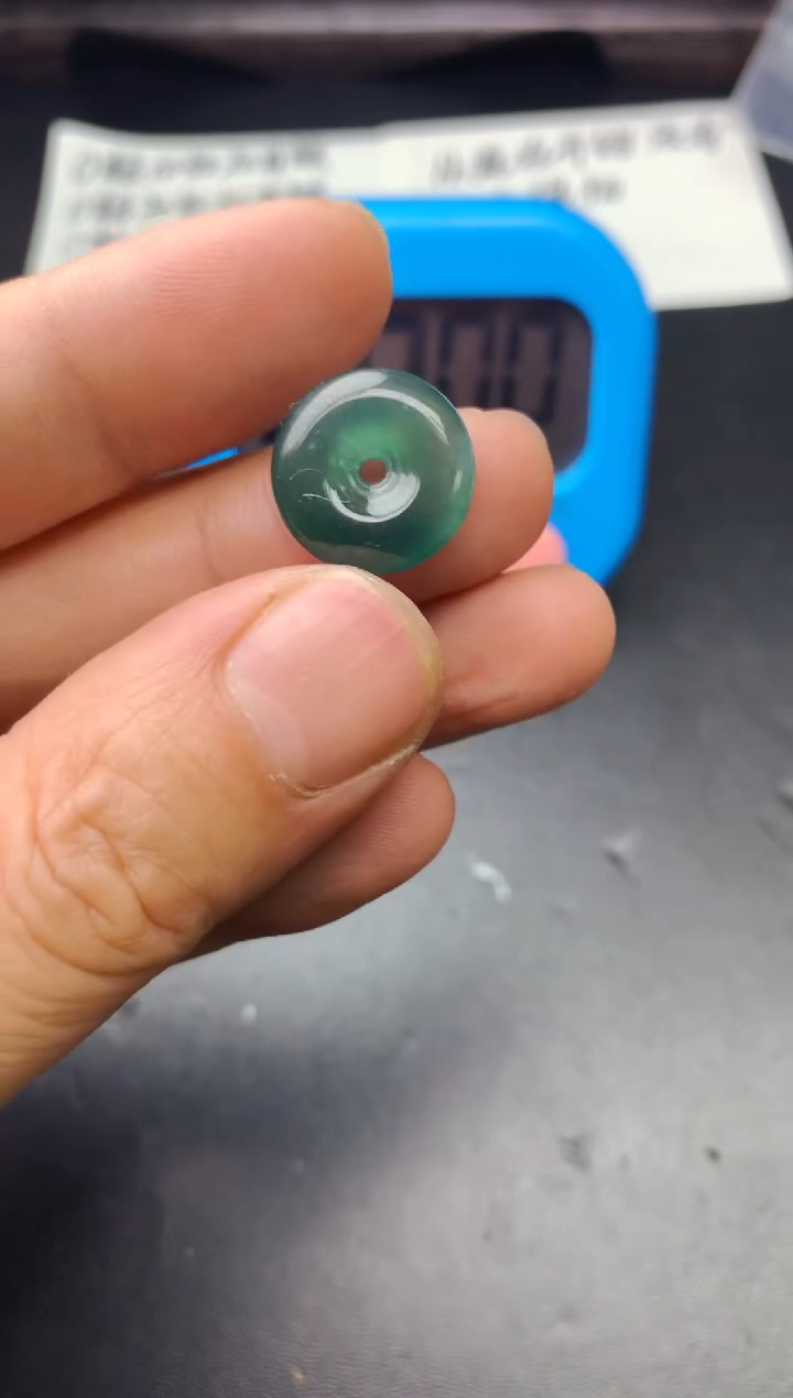 颈饰未镶嵌翡翠不**话平安扣