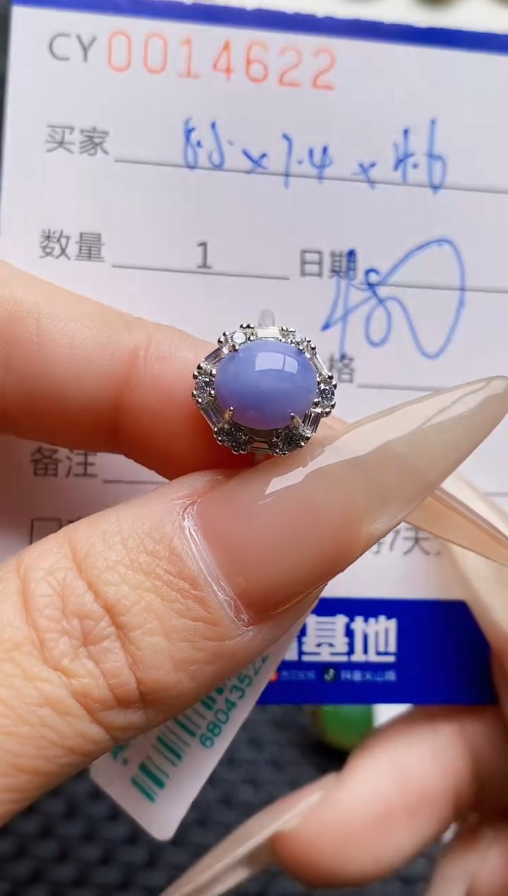 银S925镶嵌戒指翡翠小*子4622